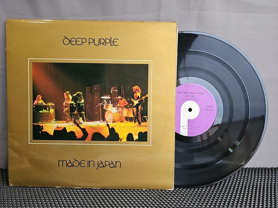 Deep Purple Made In Japan - 1st - VG UK 2-LP vinyl set. With the following text  - Image 1 of 4