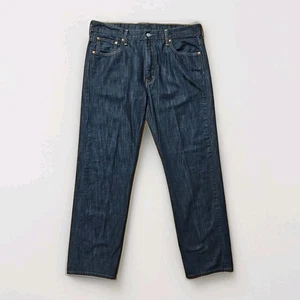 Levi's 569 Loose Straight Herrenjeans 36 x 36 Tall Red Tab Dark Wash Denim Baggy - Bild 1 von 5
