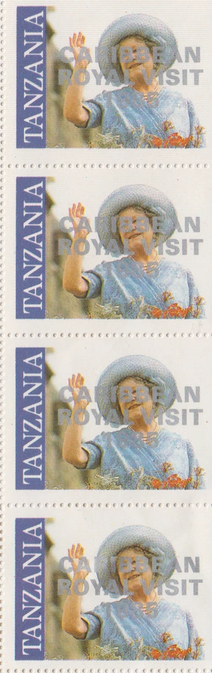 Танзания: мать королева Елизавета "ошибка над печатью" марки новом - филателия - Изображение 1 из 1