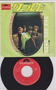 7" Bee Gees - World/Sir Geoffrey Saved The World JAPAN Polydor – DP-1563 1967 - Imagen 1 de 2