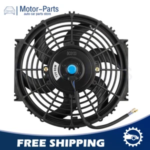 10" inch UNIVERSAL SLIM FAN PUSH PULL ELECTRIC RADIATOR COOLING 12V 80W 2400 RPM - Bild 1 von 9