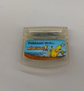 Nintendo Pokemon Mini Pokemon Race Mini Cartucho Solo Probado Japón | Envío y envío - Imagen 1 de 3