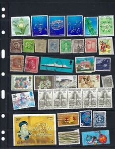 WORLDWIDE: Lotto di francobolli antichi BELLI USATI/NUOVI MH 62421 - Foto 1 di 1