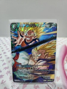 DBS - Critical - SS Son Gohan & SS Son Goten, Battle Ready - BT22-067 - SR -NM/M - Picture 1 of 2