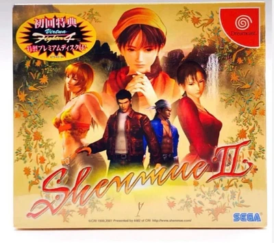 Sega Dreamcast DC Game Shenmue II 2 1st Limited Edition NTSC-J [Unopened] - Image 1 of 4