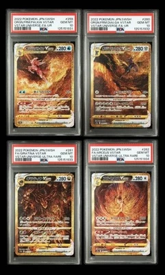 2022 Pokémon VSTAR Universe Set PSA 10 Arceus Dialga Palkia Giratina UR - Image 1 of 3