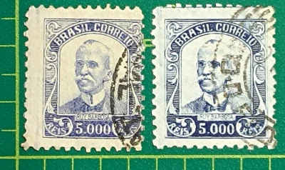 Brazil stamp 1929,Sc A89,1st violet with horizont. laid paper,2nd blue wrong Wmk - Image 1 of 4