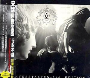 Lacrimosa: Lightgestalten EP (2005) TAIWAN 2006 CD mit OBI VERSIEGELT
