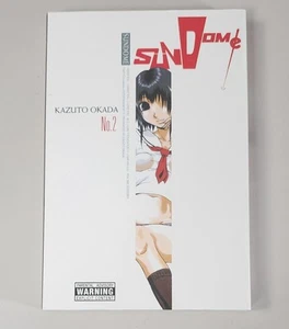 SUNDOME VOLUME 2 (Yen Press 2008 Manga TP GN SC ~ Kazuto Okada) - Picture 1 of 4