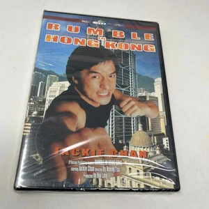 Rumble in Hong Kong DVD 2002 Jackie Chan Action Region Free - Bild 1 von 2