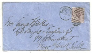 1876 BRIERLEY HILL DUPLEX 2½d ROSY MAUVE RARE PLATE 3 TO G WILKES NEW YORK USA - Picture 1 of 3