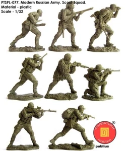 PUBLIUS Juguete Soldados Moderno Ejército Ruso Escala 1:32 NUEVO LANZAMIENTO 2025 - Imagen 1 de 1