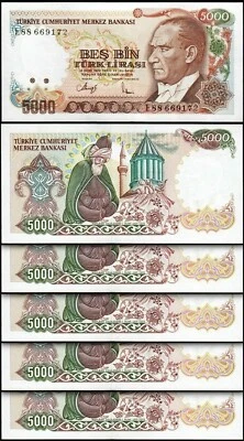 Turkey 5000 Lira 1985 (1970), UNC-, 5 Pcs LOT,  P-197, Mevlana, Prf-E - Image 1 of 4