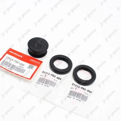 Fabricante de equipos originales HONDA Prelude ACURA VTEC serie B árbol de levas sellos de aceite y kit de tapa de enchufe Foto 1 de 4