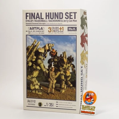 KAIYODO Final Hund 套装 & Jerry Can Man ARTPLA Maschinen Krieger 模型套件 1/35 — 第 1/4 张图片