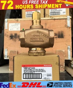 1PC New Honeywell V5011P1020 Electric 2-Way Control Valve Fast Shipping - Picture 1 of 13
