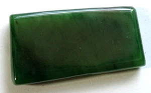 LOVELY DARK JADE POLISHED SLICE - SIBERIA - 4.0 x 2.0 x 0.6 cms 14.41 gms #2 - Picture 1 of 6