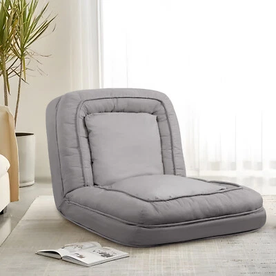 Upholstered Human Dog Bed Adjustable Lazy Sofa Bed Floor Chair for Adult & Pets - Image 1 of 4