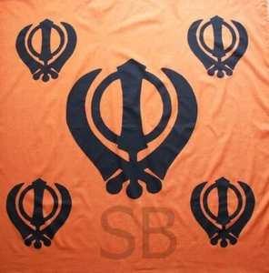 Sikh Khanda Banner - Bild 1 von 1