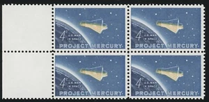 US - 1962 Project Mercury: Friendship 7 Capsule & Globe -SC# 1193 Block of 4 MNH - Picture 1 of 2