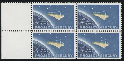 US - 1962 Project Mercury: Friendship 7 Capsule & Globe -SC# 1193 Block of 4 MNH - Image 1 of 2