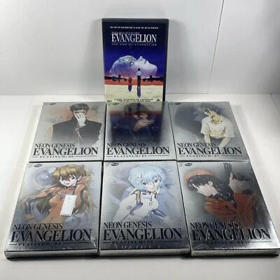 Neon Genesis Evangelion - Limited Edition Platinum SEALED NEW 2,3,4,5,6,7 + End Foto 1 de 4