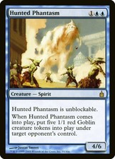 MTG - Hunted Phantasm - Ravnica: City of Guilds - X1 - (LP) - FREE SHIPPING