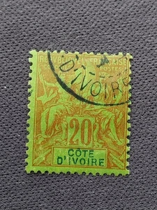 Timbre Colonies françaises Côte d'Ivoire N° 7 oblitéré C: 21 € - Picture 1 of 2