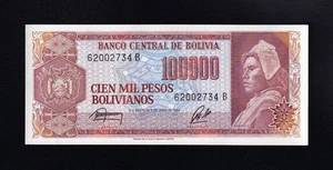 F.C. BOLIVIA , 100.000 PESOS 1984 , S/C ( UNC ) , P.171 . - Picture 1 of 2