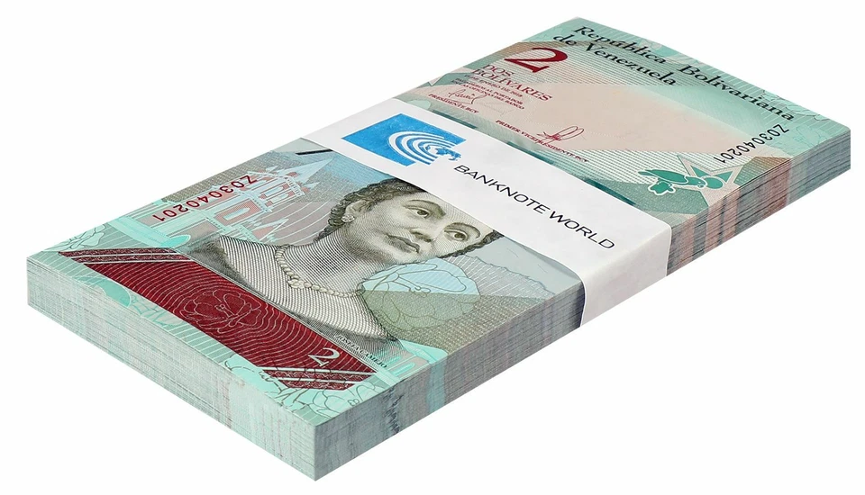 Venezuela 2 Bolivar Soberano 2018 P-101a UNC Replacement X 100 PCS Bundle Pack - Image 1 of 3