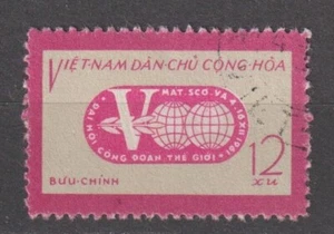 1961 North Vietnam Stamps Trade Union Congress Scott # 183 Cto NH             - Picture 1 of 1
