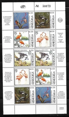 Venezuela: 1988; Scott 1416, sheet 2 sets, nature - birds, MNH, EBV1430 - Image 1 of 2