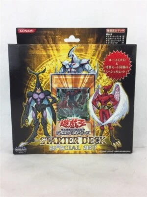 Yugioh Starter Deck Special Set 2007 Rules DVD Set E-HIRO Necro Darkman Jp - Image 1 of 4