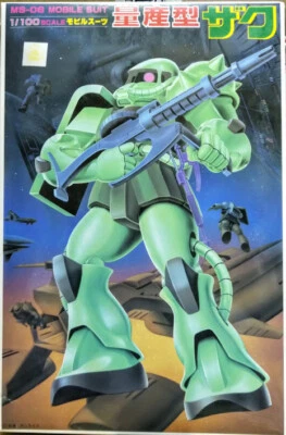 Bandai Gundam 0079 1/100 Zeon Mobile Suit MS-06 Zaku Production type model kit - Image 1 of 4