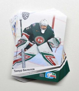2020-21 Sereal KHL Base Ak Bars Kazan Full 18-Card Set