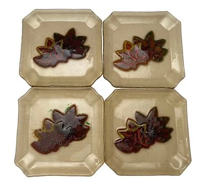 Glass Fall Leaves Autumn Fallen Leaves Plates Set of 4 New In Box - Image 1 of 4