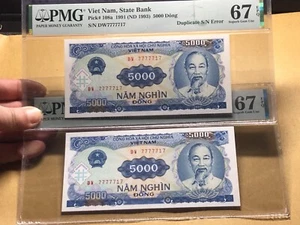 Duplicate Serie Number Error 5000 Đồng 1991 PMG-67 Superb Gem UNC Rare_LDP Shop. - Picture 1 of 3