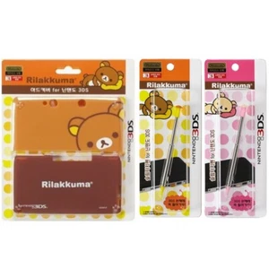 Rilakkuma Hard Cover Case Protector Sleeve & 2 Touch Stylus Pen for Nintendo 3DS