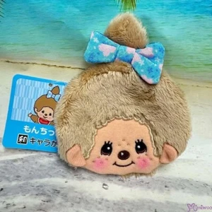 55358 Monchhichi 13 x 10 cm Flor Felpa Bolso para Monedas - Niña Beige ~ NUEVA LLEGADA - Imagen 1 de 1