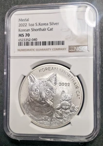 2022 South Korea Short Hair Cat 1 oz .999 Silver Coin Medal - NGC MS 70 - Picture 1 of 5