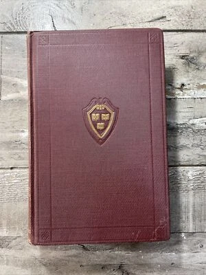 Антикварная иллюзия 1910 г. Эссе «Эссе, английский и американский» Гарвард классика - Изображение 1 из 4