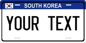South Korea Blue License Plate Personalized Car Auto Bike Motorcycle - Picture 1 of 9