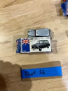 Tomica Blue Box F56 Austin Cab Taxi (London Taxi) 1/67 Made in Japan - Picture 1 of 7