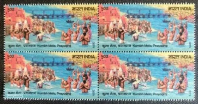 India 2019 Stamp Kumbh Mela Hinduism Religion Bridges  Prayagraj Blk/4 MNH - Image 1 of 2