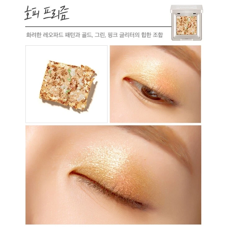 MISSHA Glitter Prism Eye Shadow 2g No.13 Hopi Prism / Glitter Eye Shadow - Image 1 of 4