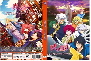 Yona of the Dawn komplette Serie + 3 Ovas Dual Audio Englisch/Japanisch - Bild 1 von 4