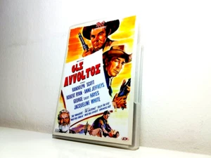 Gli Avvoltoi DVD DYNIT RKO - Foto 1 di 1