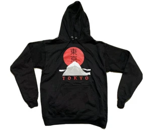 Artist Union Tokyo Mount Fuji Hoodie Sweatshirt Size Small NEW - Picture 1 of 4