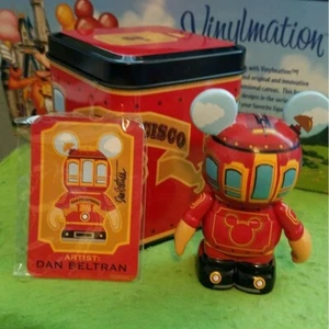 DISNEY Vinylmation 3" San Francisco Trolley Cable Car with Card/Tin - Unopened - Picture 1 of 4