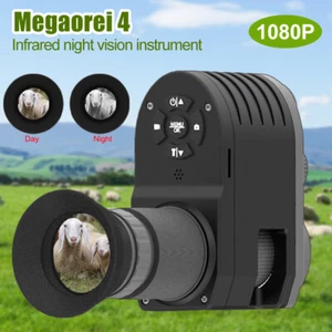 Megaorei 3 4A 850nm Jagdkamera IR Nachtsicht Outdoor DVR Camcorder Record 1080P - Picture 1 of 51